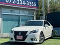 2014 Toyota Crown Hybrid