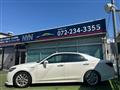 2014 Toyota Crown Hybrid