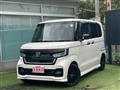 2023 Honda N BOX