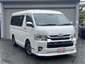 2019 Toyota Hiace Wagon