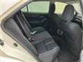2014 Toyota Crown Hybrid