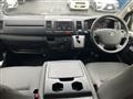 2017 Toyota Hiace Van