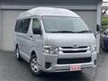2017 Toyota Hiace Van