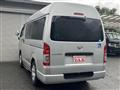 2017 Toyota Hiace Van