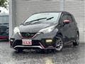 2020 Nissan Note