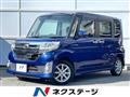 2015 Daihatsu Tanto