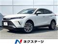 2021 Toyota Harrier
