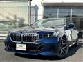 2025 BMW 5 Series