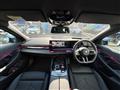 2025 BMW 5 Series