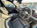 2025 BMW 5 Series