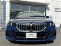 2025 BMW 5 Series