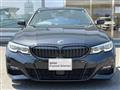 2022 BMW 3 Series