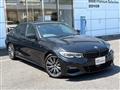 2022 BMW 3 Series