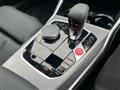 2026 BMW BMW Others