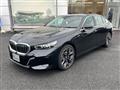 2026 BMW 5 Series