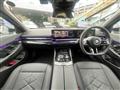 2026 BMW 5 Series