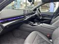 2026 BMW 5 Series
