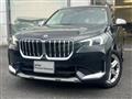 2023 BMW BMW Others