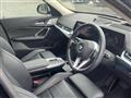 2023 BMW BMW Others