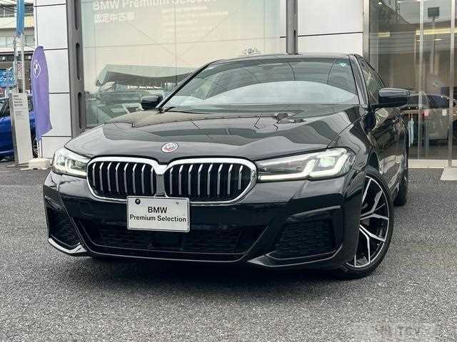 2022 BMW 5 Series