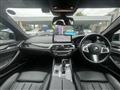 2022 BMW 5 Series