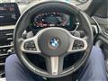 2022 BMW 5 Series