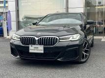 2022 BMW 5 Series