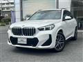 2024 BMW BMW Others