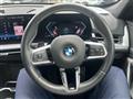 2024 BMW BMW Others