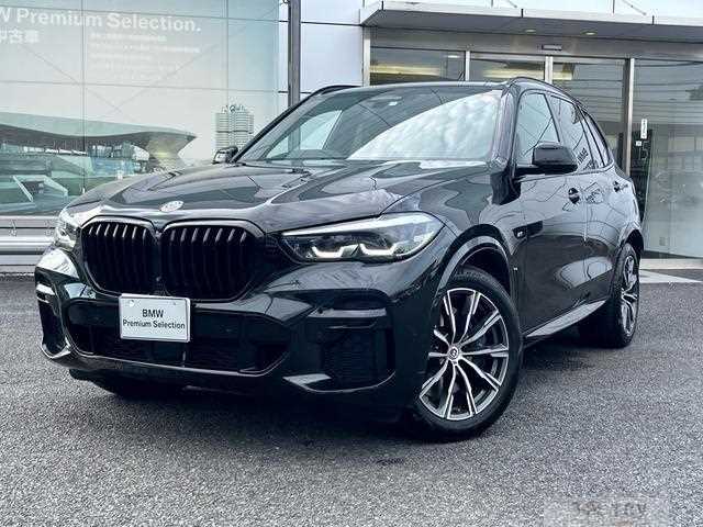 2023 BMW X5