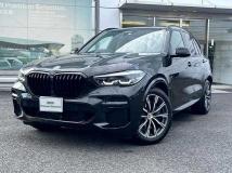 2023 BMW X5