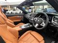 2023 BMW Z4