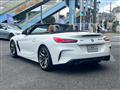 2023 BMW Z4