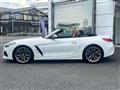2023 BMW Z4