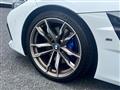 2023 BMW Z4