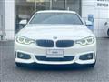 2018 BMW BMW Others