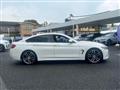 2018 BMW BMW Others