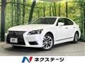 2014 Lexus LS