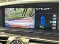 2014 Lexus LS