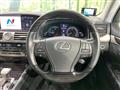 2014 Lexus LS