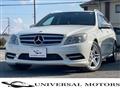 2010 Mercedes-Benz C-Class