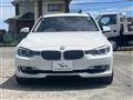 2014 BMW 3 Series