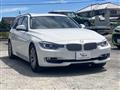 2014 BMW 3 Series