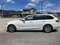 2014 BMW 3 Series