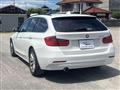2014 BMW 3 Series