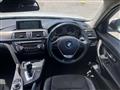 2014 BMW 3 Series