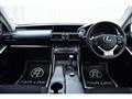 2018 Lexus IS