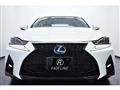2018 Lexus IS