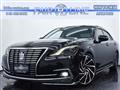 2015 Toyota Crown Hybrid