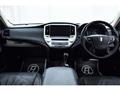 2015 Toyota Crown Hybrid